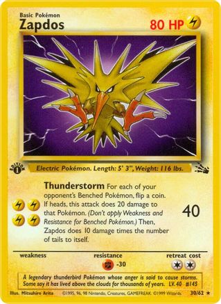 [PKM] Zapdos (30/62) [Fossil 1st Edition]