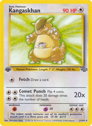 [PKM] Kangaskhan (21/64) [Jungle 1st Edition]