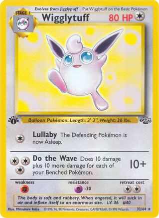 [PKM] Wigglytuff (32/64) [Jungle 1st Edition]
