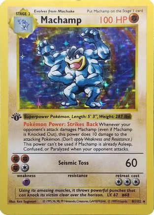 [PKM] Machamp (8/102) (Shadowless) [Base Set 1st Edition]