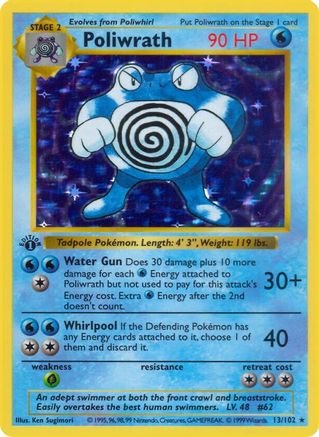 [PKM] Poliwrath (13/102) [Base Set Shadowless Unlimited]