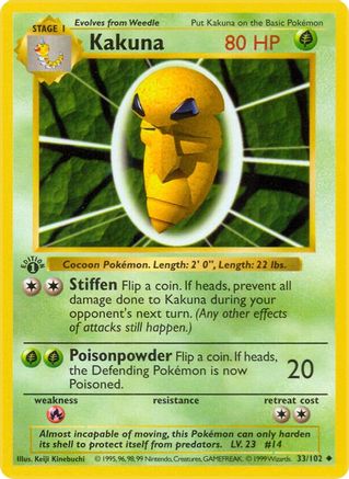 [PKM-C] Kakuna (33/102) (Shadowless) [Base Set 1st Edition]