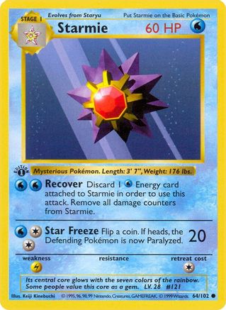 [PKM] Starmie (64/102) (Shadowless) [Base Set 1st Edition]