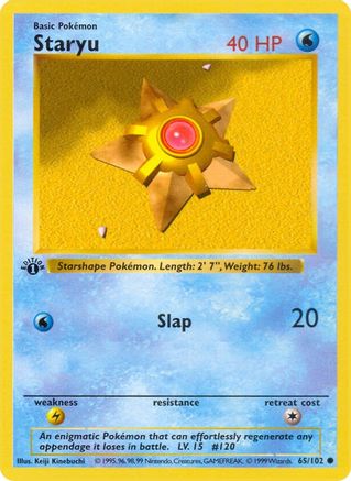 [PKM] Staryu (65/102) [Base Set Shadowless Unlimited]