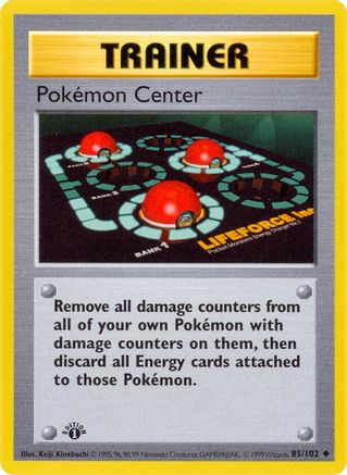[PKM] Pokemon Center (85/102) (Shadowless) [Base Set 1st Edition]