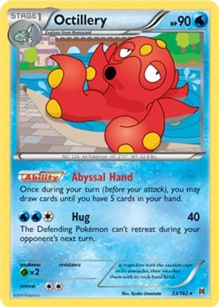 [PKM] Octillery (33/162) [XY: BREAKthrough]