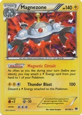 [PKM] Magnezone (54/162) [XY: BREAKthrough]