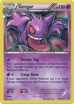 [PKM] Gengar (60/162) [XY: BREAKthrough]