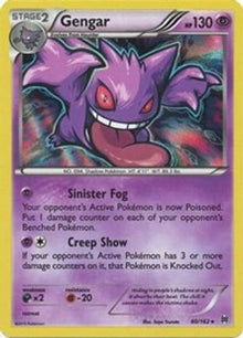 [PKM] Gengar (60/162) [XY: BREAKthrough]