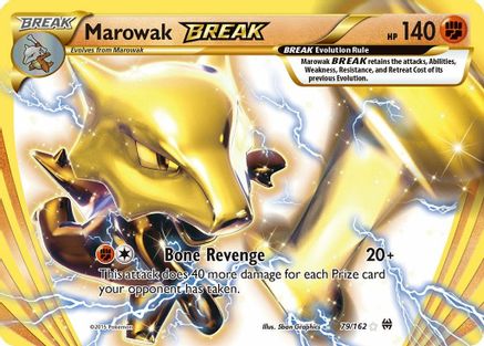 [PKM-R] Marowak BREAK (79/162) [XY: BREAKthrough]