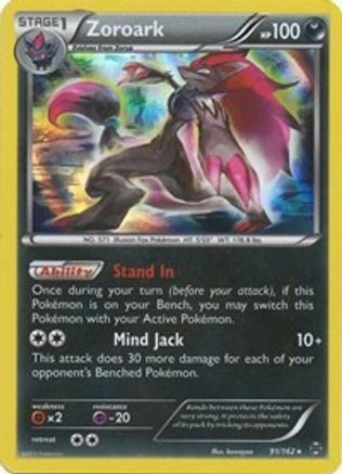 [PKM-R] Zoroark (91/162) [XY: BREAKthrough]