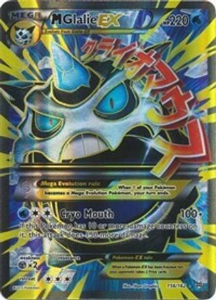[PKM] M Glalie EX (156/162) [XY: BREAKthrough]