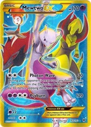 [PKM] Mewtwo EX (163/162) [XY: BREAKthrough]