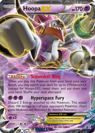 [PKM-R] Hoopa EX (XY71) [XY: Black Star Promos]