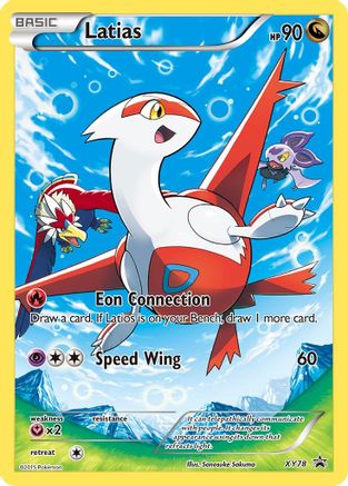 [PKM-R] Latias (XY78) [XY: Black Star Promos]