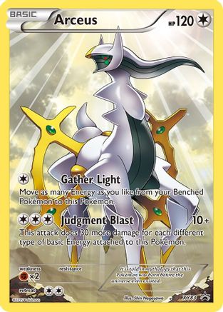 [PKM-R] Arceus (XY83) [XY: Black Star Promos]