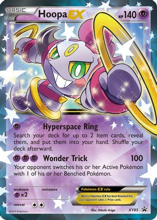 [PKM] Hoopa EX (XY85) (Collection Promo) [XY: Black Star Promos]