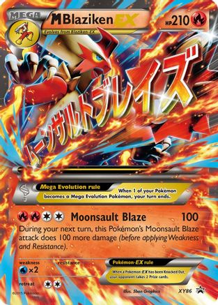 [PKM] M Blaziken EX (XY86) [XY: Black Star Promos]