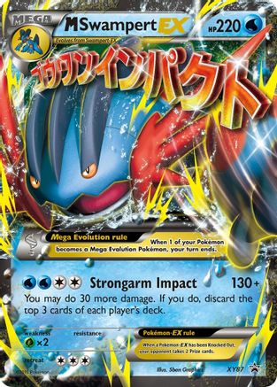 [PKM] M Swampert EX (XY87) [XY: Black Star Promos]