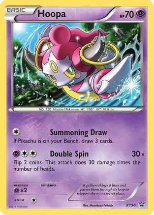 [PKM] Hoopa (XY90) (Collector Chest) [XY: Black Star Promos]