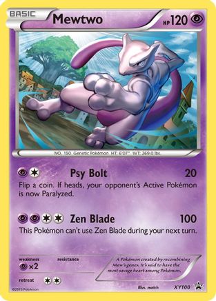 [PKM-R] Mewtwo (XY100) [XY: Black Star Promos]