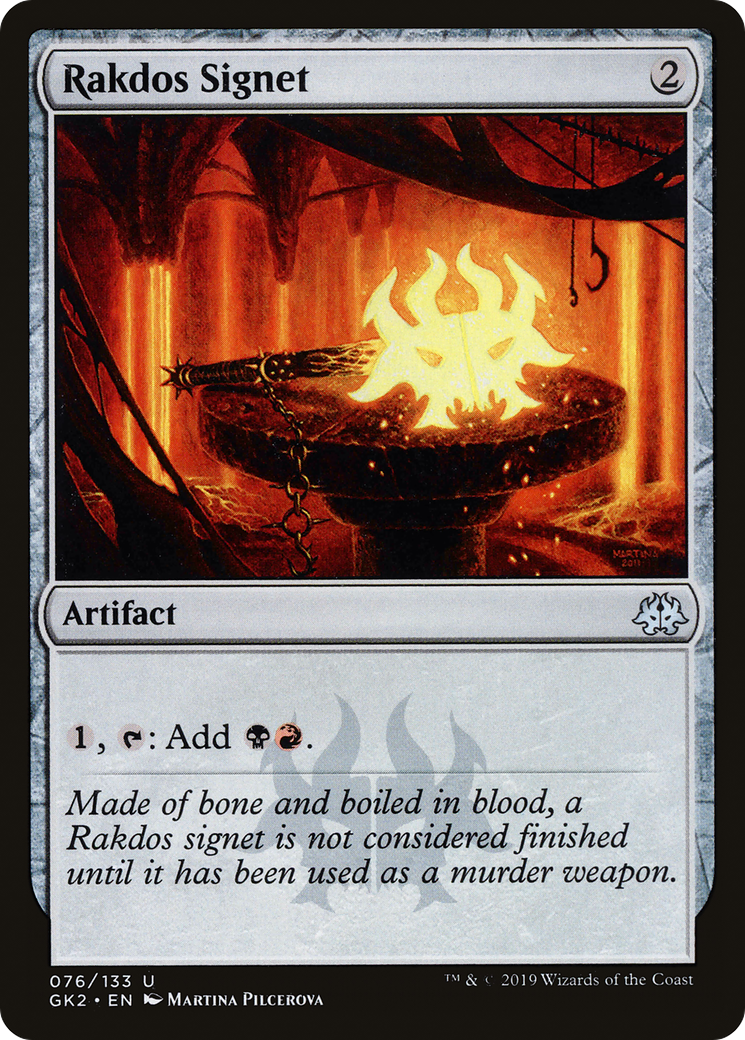 {C} Rakdos Signet [Ravnica Allegiance Guild Kit][GK2 076]