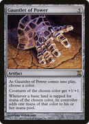 {R} Gauntlet of Power [Time Spiral][TSP 255]