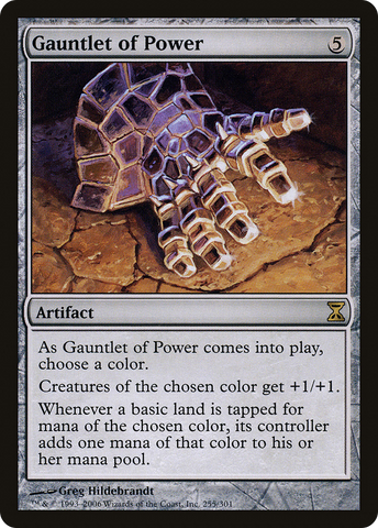 {R} Gauntlet of Power [Time Spiral][TSP 255]