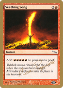 {C} Seething Song (Aeo Paquette) (SB) [World Championship Decks 2004][GB WC04 AP104SB]