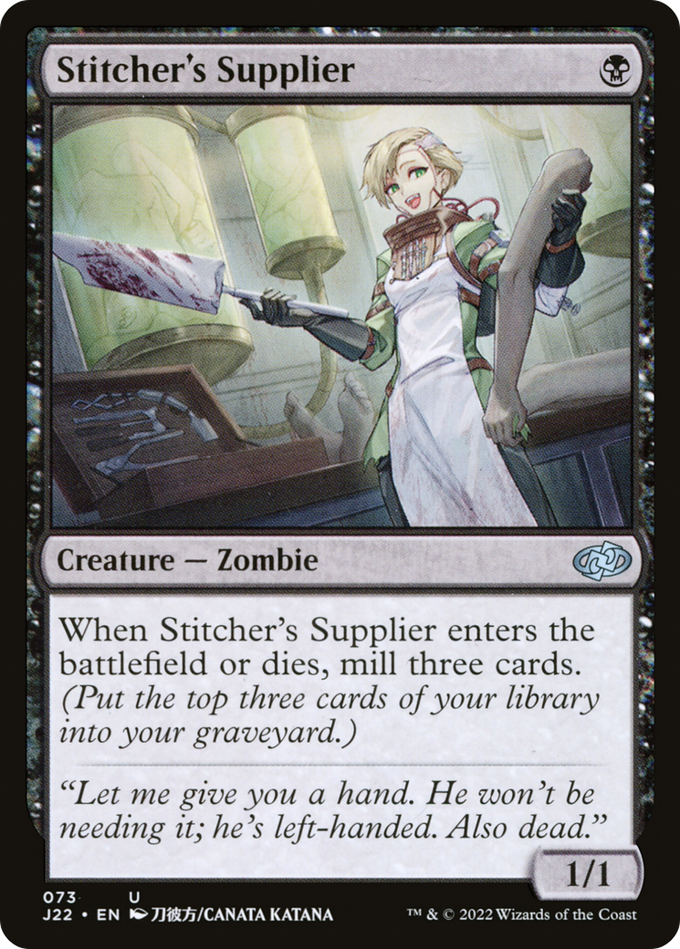 {C} Stitcher's Supplier (73) [Jumpstart 2022][J22 073]