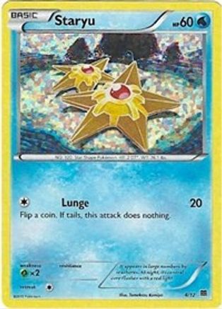 [PKM] Staryu (4/12) [McDonald's Promos: 2015 Collection]
