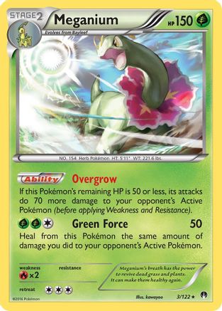[PKM-R] Meganium (3/122) [XY: BREAKpoint]