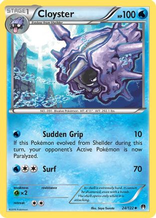 [PKM] Cloyster (24/122) [XY: BREAKpoint]