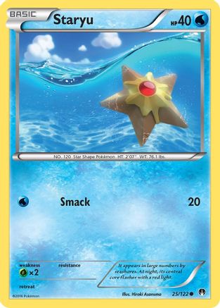 [PKM] Staryu (25/122) [XY: BREAKpoint]