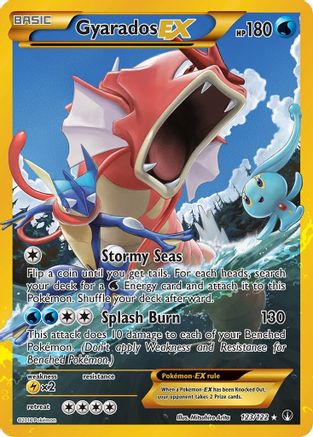 [PKM-R] Gyarados EX (123/122) [XY: BREAKpoint]