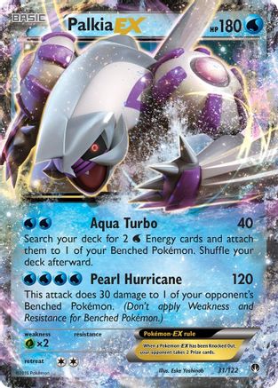 [PKM-R] Palkia EX (31/122) [XY: BREAKpoint]