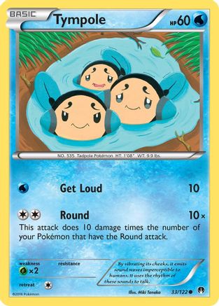 [PKM] Tympole (33/122) [XY: BREAKpoint]