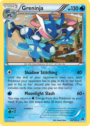 [PKM] Greninja (40/122) [XY: BREAKpoint]