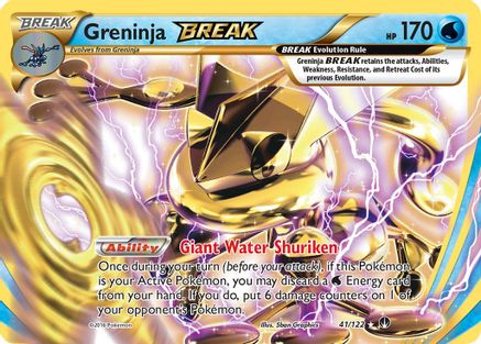[PKM] Greninja BREAK (41/122) [XY: BREAKpoint]