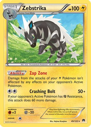 [PKM] Zebstrika (49/122) [XY: BREAKpoint]
