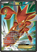[PKM-R] Scizor EX (119/122) [XY: BREAKpoint]