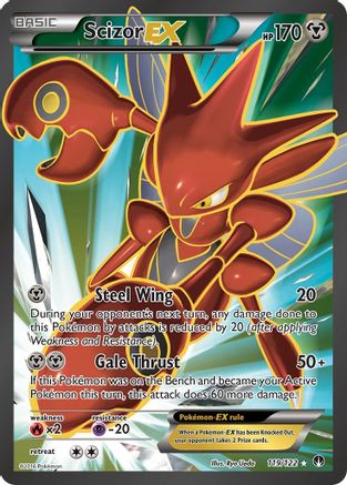[PKM-R] Scizor EX (119/122) [XY: BREAKpoint]