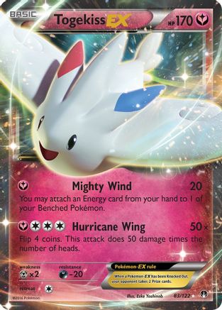 [PKM] Togekiss EX (83/122) [XY: BREAKpoint]