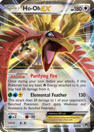 [PKM] Ho-Oh EX (92/122) [XY: BREAKpoint]