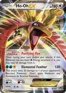 [PKM-R] Ho-Oh EX (92/122) [XY: BREAKpoint]