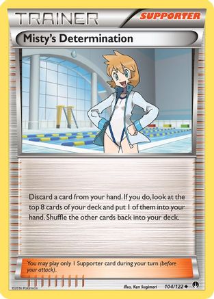 [PKM] Misty's Determination (104/122) [XY: BREAKpoint]