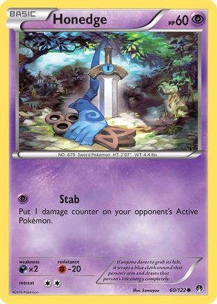[PKM] Honedge (60/122) [XY: BREAKpoint]