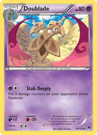 [PKM] Doublade (61/122) [XY: BREAKpoint]