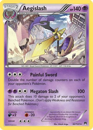 [PKM] Aegislash (62/122) [XY: BREAKpoint]