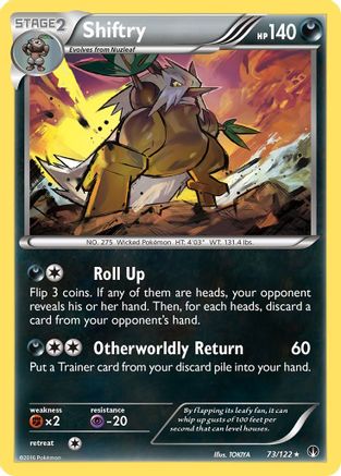 [PKM] Shiftry (73/122) [XY: BREAKpoint]
